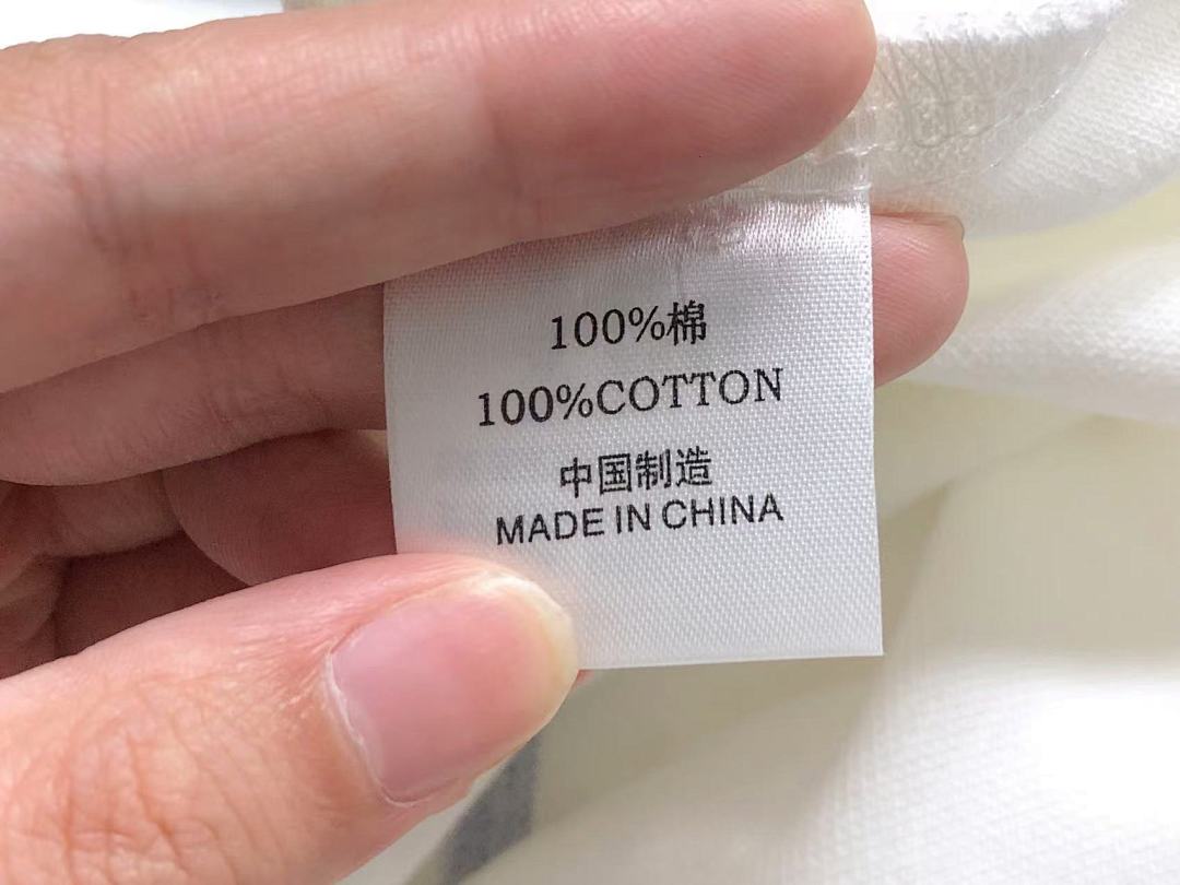 Cough Syrup 138 COU⭐H SY⭐UP POLO 3203251872 (Im 170Cm 65Kg I Wear Size M In The Phot) - Image 21