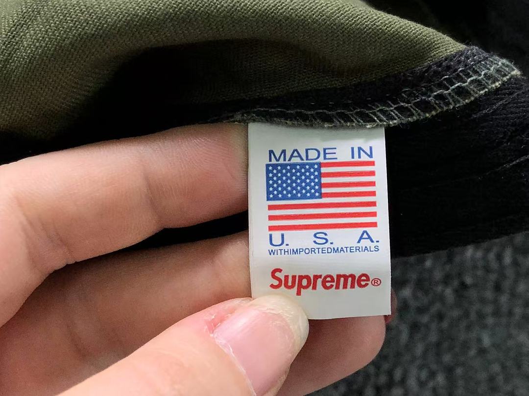 Supreme 105 S⭐⭐R⭐⭐E - Image 15
