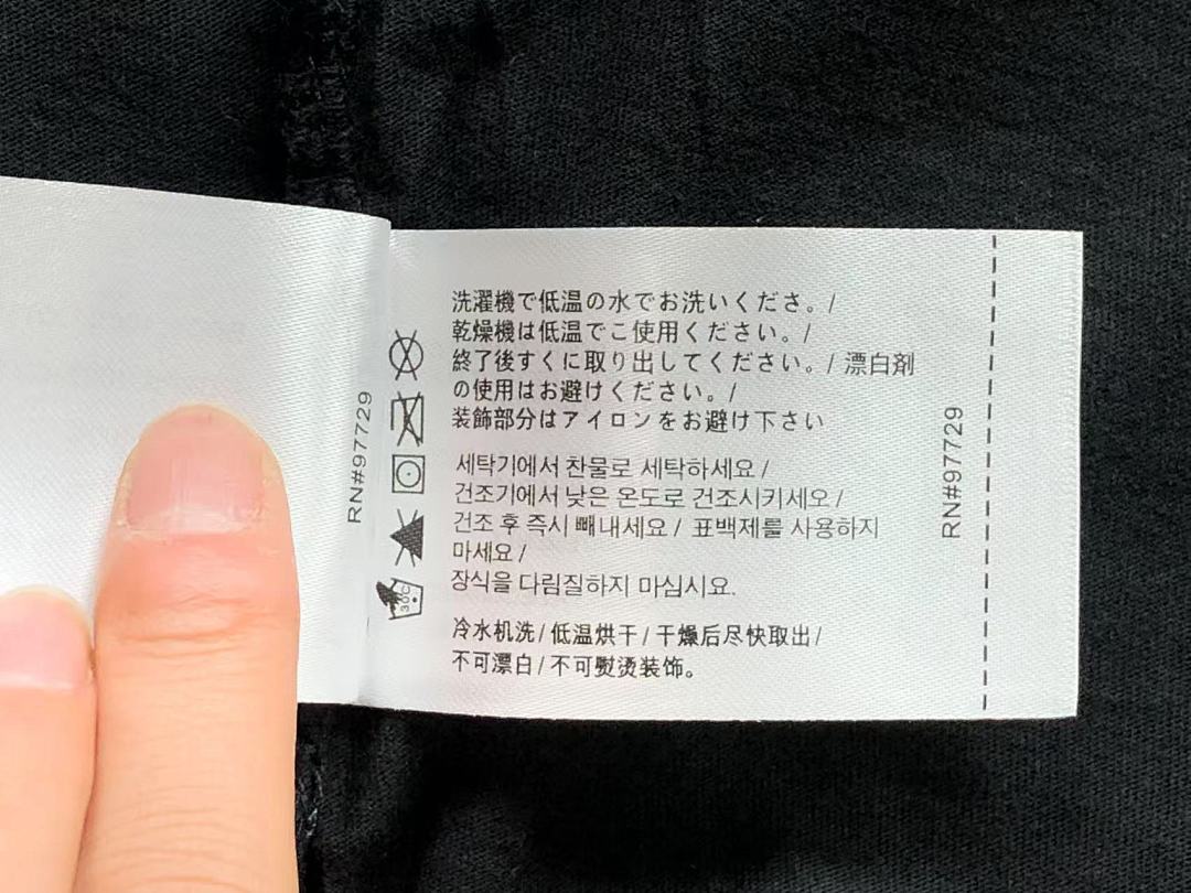 Comme des Garcons 128 C⭐⭐OME HE⭐⭐TS T-SHIRT 1104121102 (Im 170Cm 60Kg I Wear Size L In The Phot) - Image 25