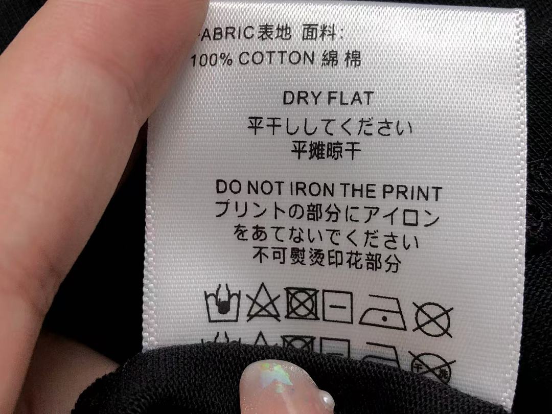 Ih Nom Uh Nit 88 IH NOM UH NIT T-SHIRT - Image 18