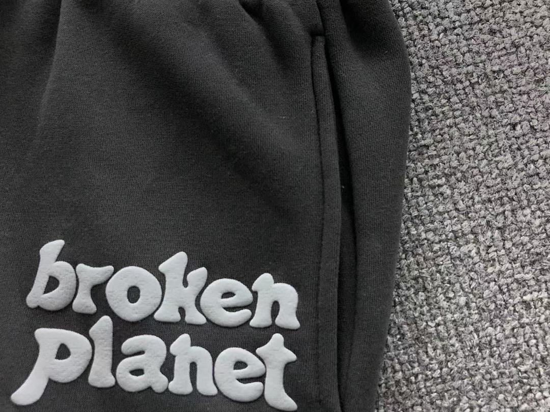 Broken Planet 118 BROKEN PLANET TROUSERS 56130191 (Im 170Cm 60Kg I Wear Size S In The Phot) - Image 14