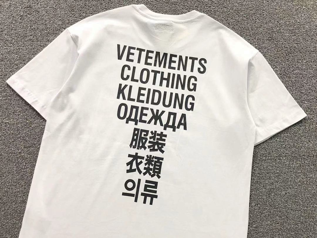 Vetements 88 VETEMENTS T-SHIRT 482304145 (Im 170Cm 60Kg I Wear Size S In The Phot) - Image 23