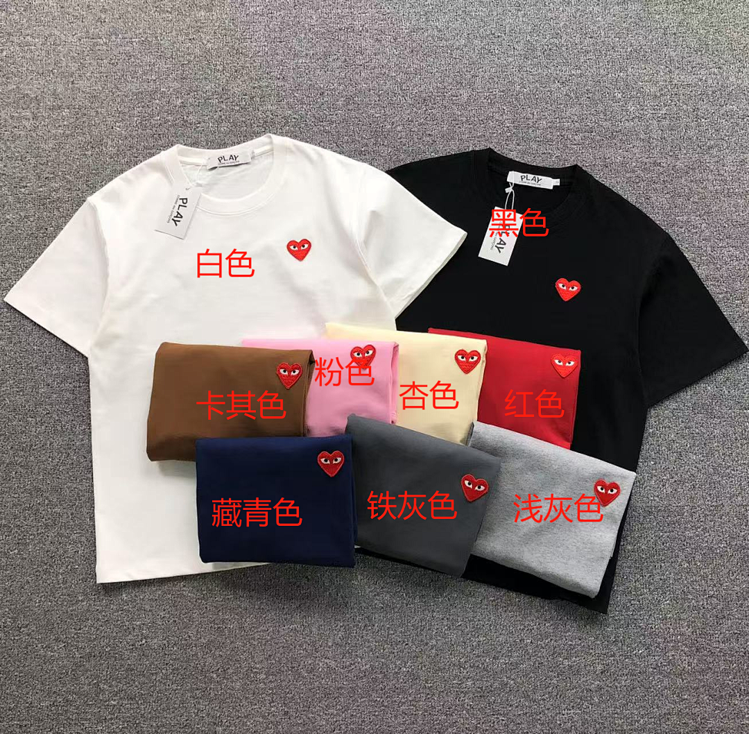 Comme des Garcons 108 CDG T-SHIRT 41162317 (Im 170Cm 57Kg I Wear Size S In The Phot) - Image 5