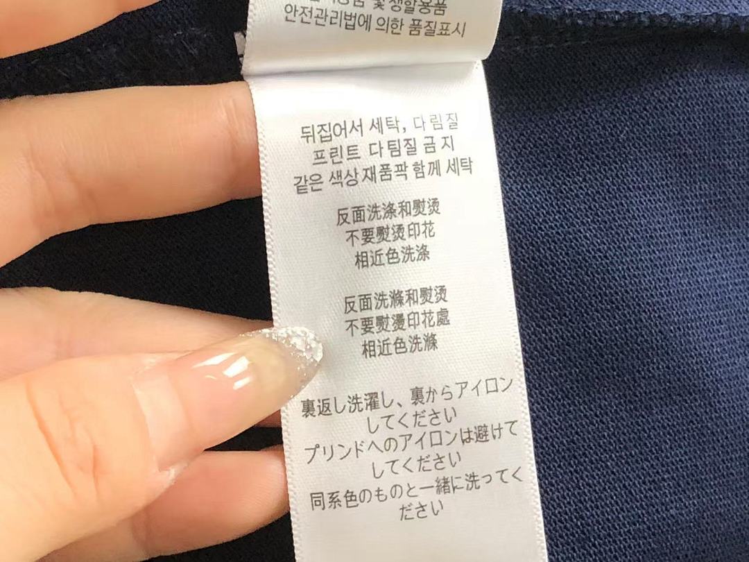 Burberry 125 B⭐R⭐E⭐RY LONG SLEEVED 560411106 (Im 170Cm 60Kg I Wear Size L In The Phot) - Image 15