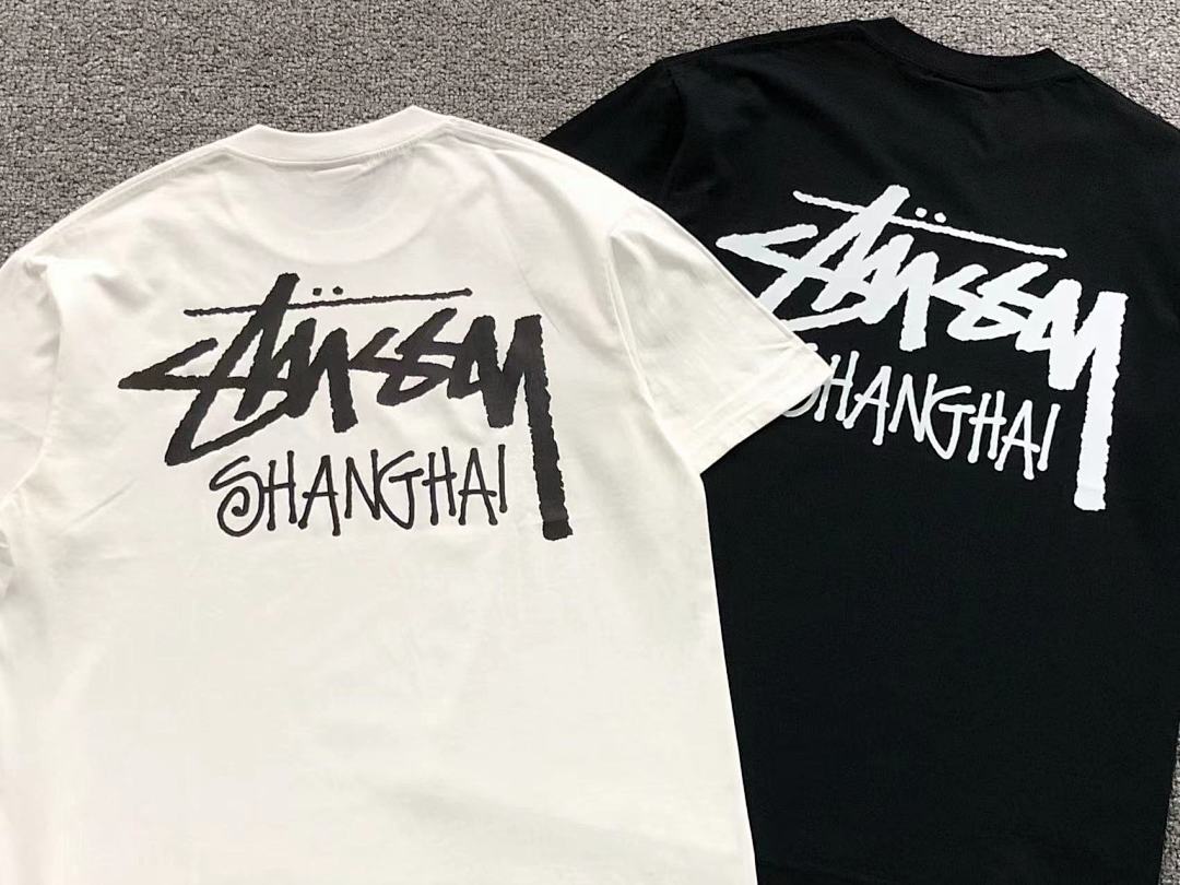 Stussy 78 STUSSY T-SHIRT 571213123 (Im 170Cm 60Kg I Wear Size S In The Phot) - Image 6