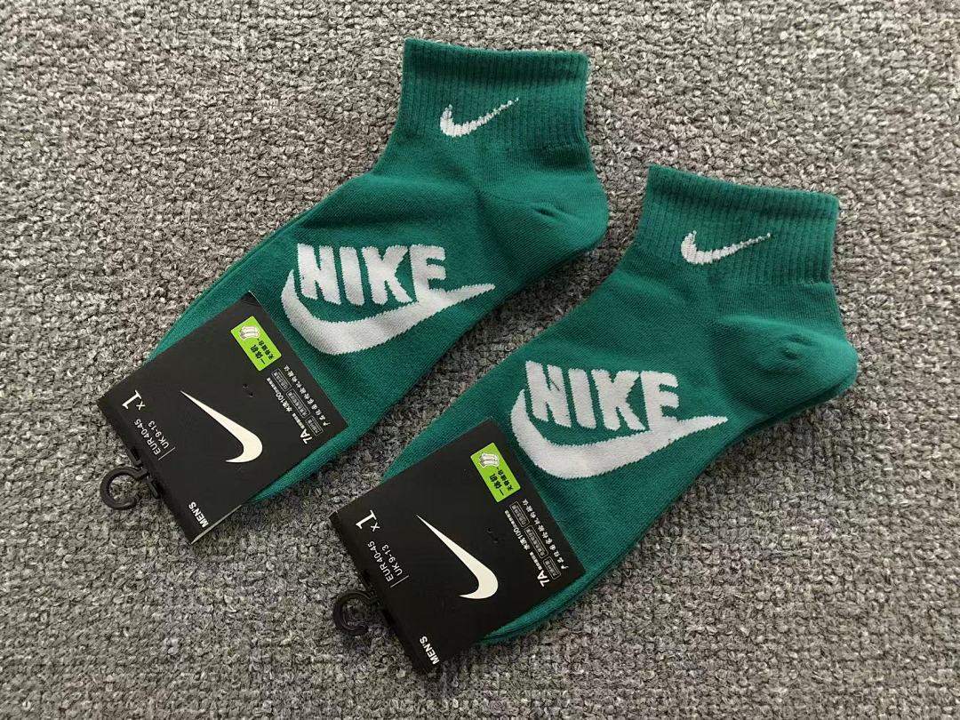 Nike 115 N⭐K⭐ - Image 13