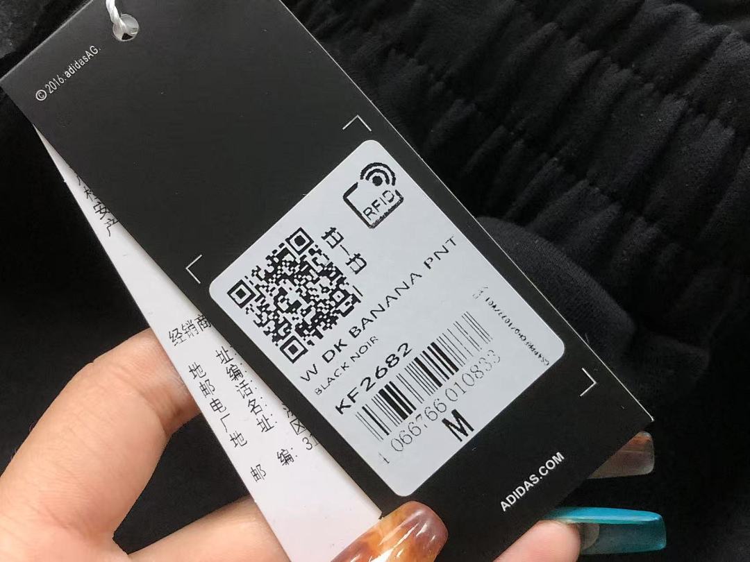 Adidas 135 A⭐I⭐AS TROUSERS 3203172935 (Im 170Cm 60Kg I Wear Size M In The Phot) - Image 22