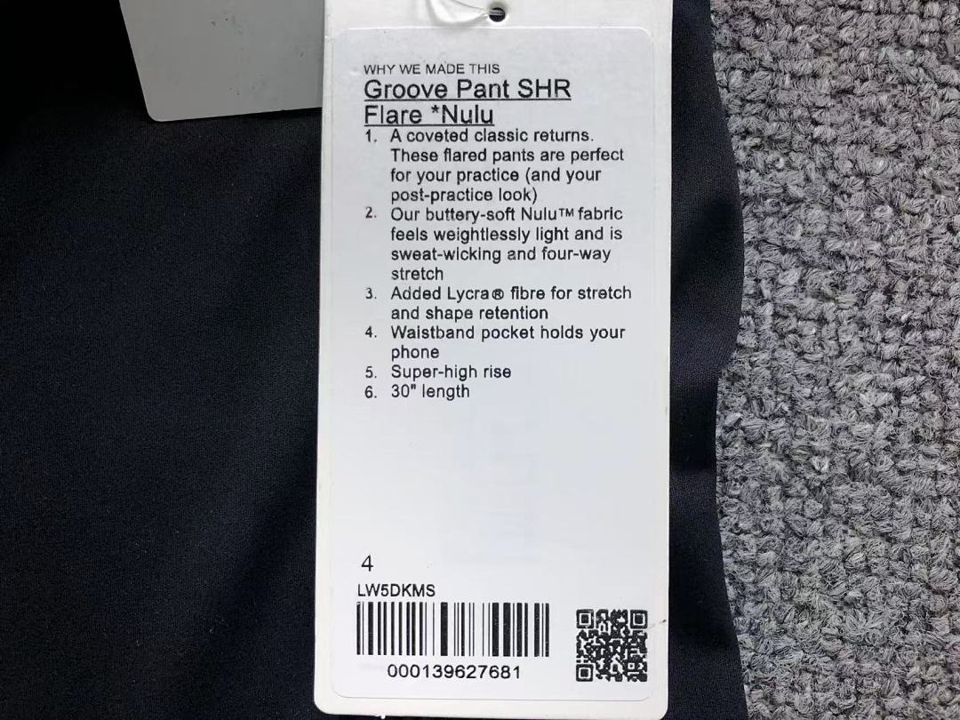On Running 138 LULULEMON TROUSERS FEMAIE - Image 21