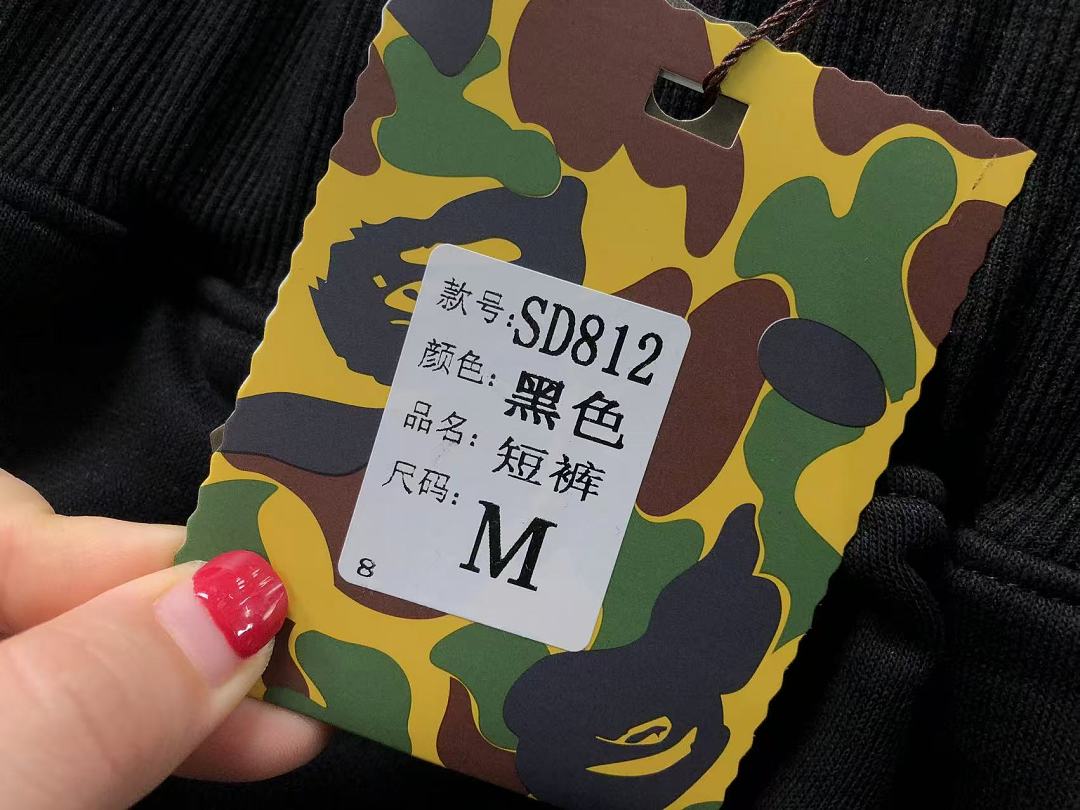 Bape 118 BAPE SHORTS 4207110577 (Im 170Cm 60Kg I Wear Size M In The Phot) - Image 39