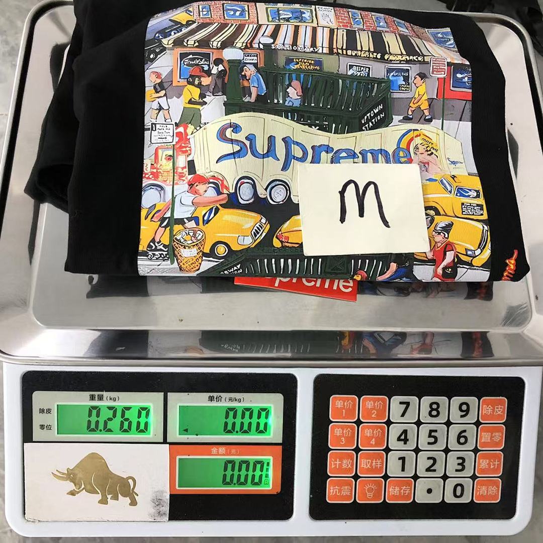 Supreme 88 S⭐⭐R⭐⭐E T-SHIRT - Image 27