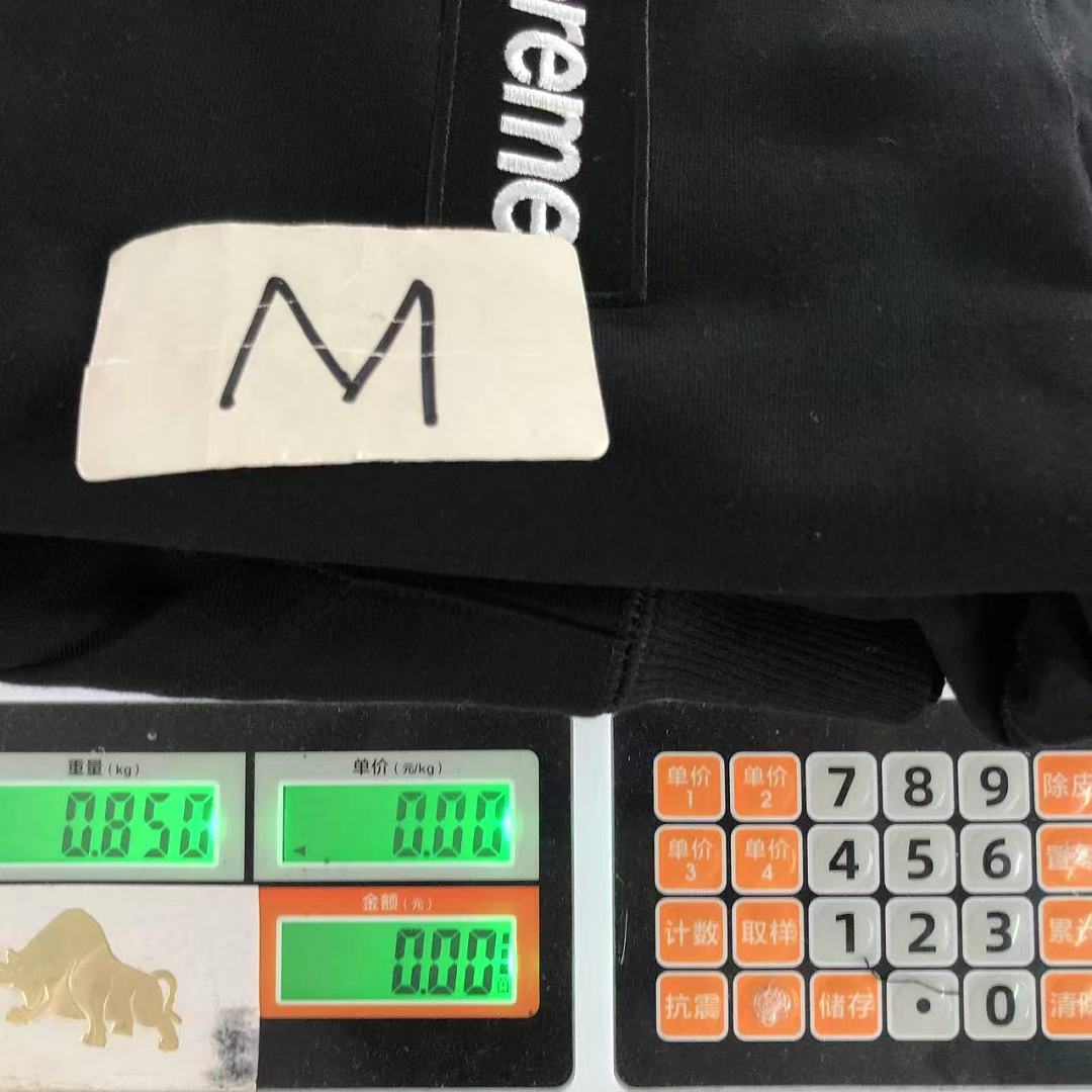 Supreme 275 S⭐⭐R⭐⭐E HOODIE 42081702001 (Im 170Cm 60Kg I Wear Size M In The Phot) - Image 37