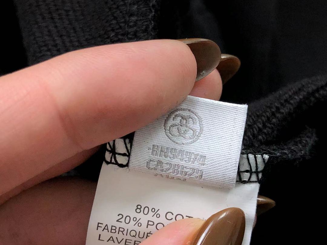 Stussy 168 STUSSY - Image 31