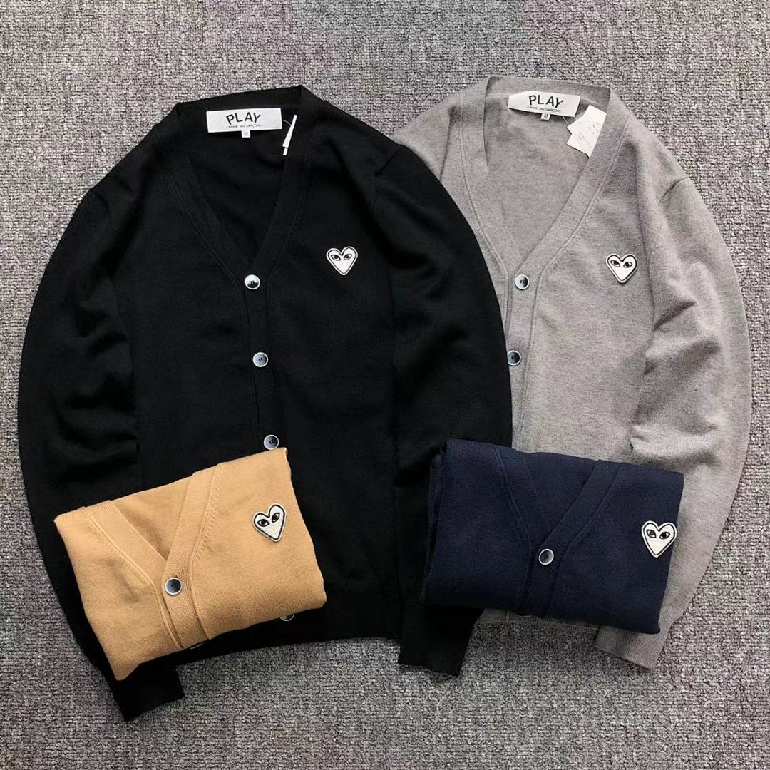 Comme des Garcons 259 CDG