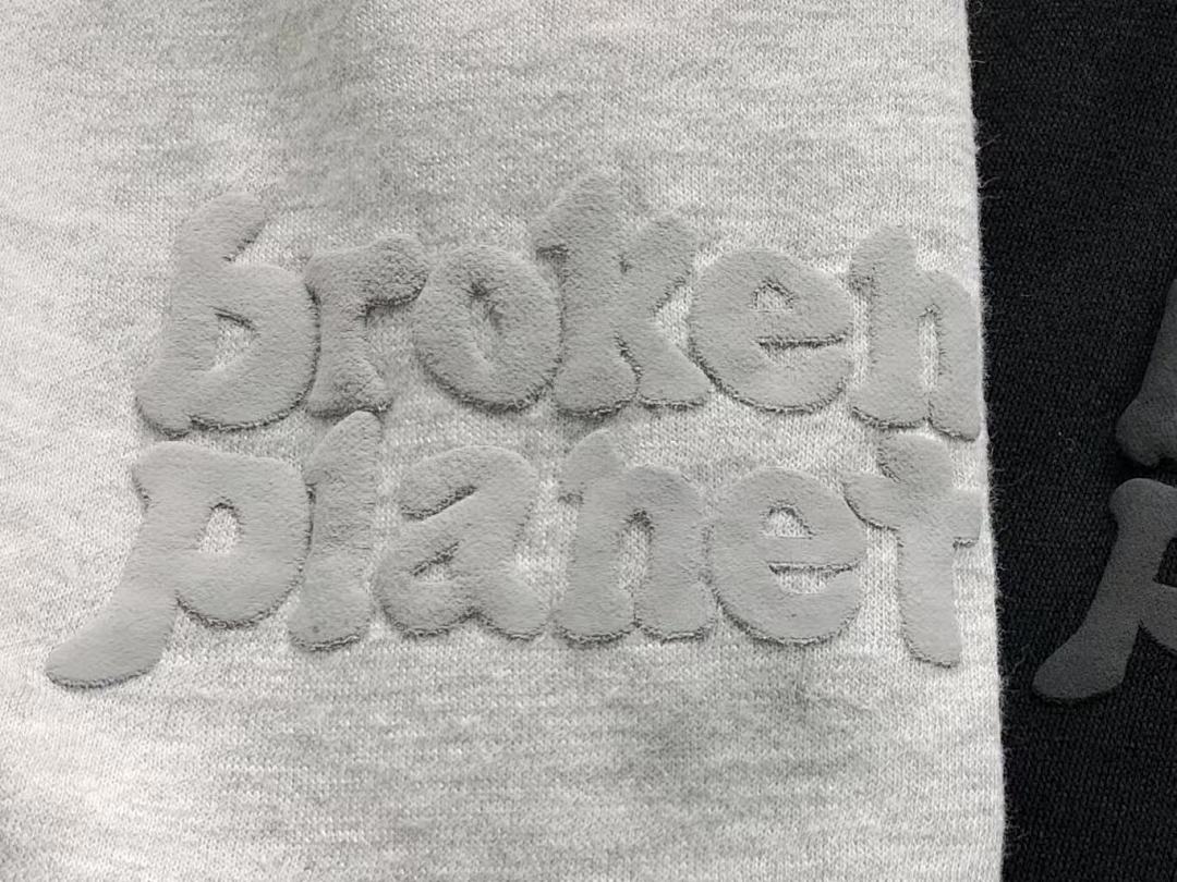 Broken Planet 88 BROKEN PLANET SHORTS 1109030140 (Im 170Cm 60Kg I Wear Size M In The Phot) - Image 13