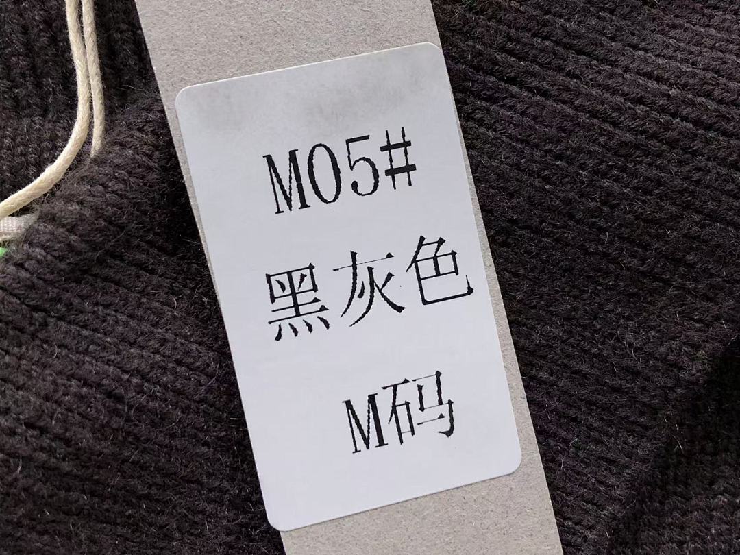 Fear of God 195 FOG SWEATER M05 (Im 170Cm 60Kg I Wear Size M In The Phot) - Image 20