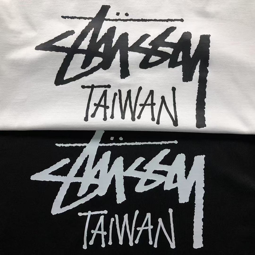 Stussy 78 STUSSY T-SHIRT 502240982 (Im 170Cm 57Kg I Wear Size M In The Phot) - Image 12