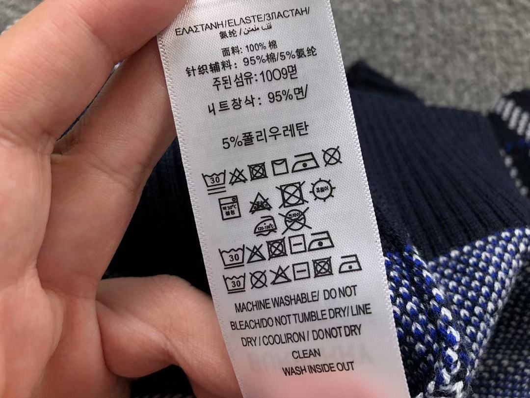 Burberry 258 B⭐R⭐E⭐RY SWEATER 3111290521 (Im 170Cm 60Kg I Wear Size S In The Phot) - Image 14