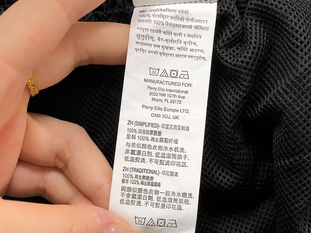 Nike 128 N⭐K⭐ SHORTS 3104100219 (Im 170Cm 60Kg I Wear Size L In The Phot) - Image 23