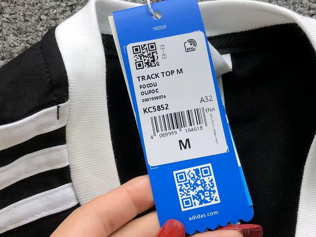 Adidas 105 A⭐I⭐AS T-SHIRT FEMAIE - Image 16