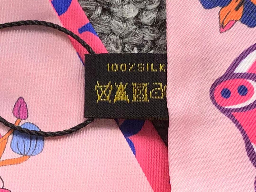 Louis Vuitton 68 L⭐ SCARF 5112815102 (Long 116CM* Wide 8CM*) - Image 8