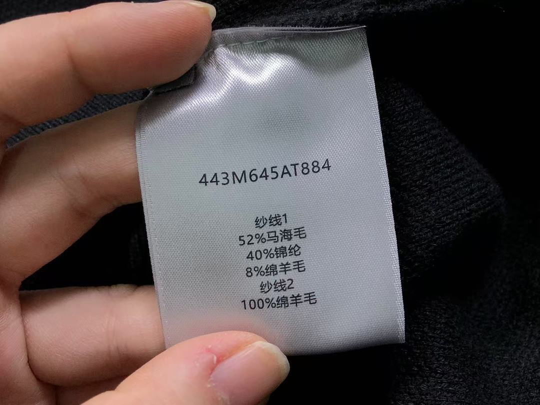 Dior 268 D⭐O⭐ SWEATER 4208240705 (Im 170Cm 60Kg I Wear Size M In The Phot) - Image 14