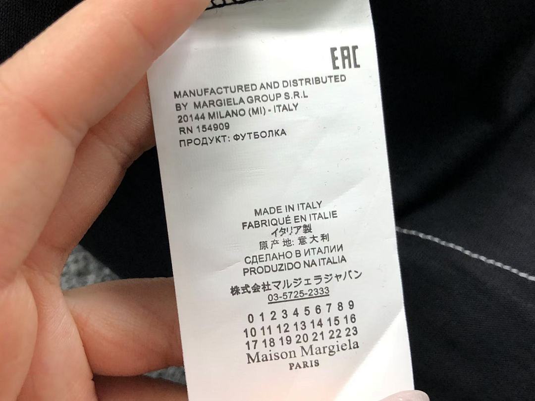 On Running 85 MAISON MARGIELA T-SHIRT 311150451 (Im 170Cm 57Kg I Wear Size 44 In The Phot) - Image 22