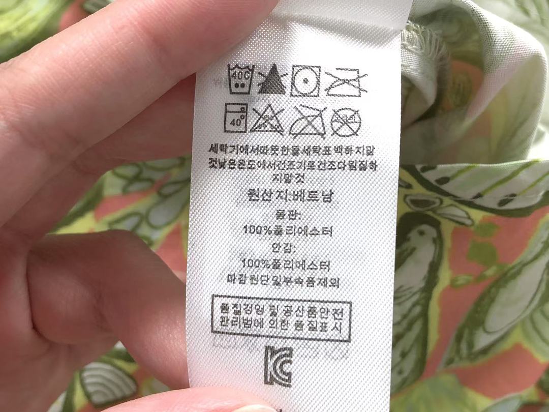 On Running 158 PATAGONIA SHIRT 5253031108 (Im 170Cm 60Kg I Wear Size S In The Phot) - Image 17