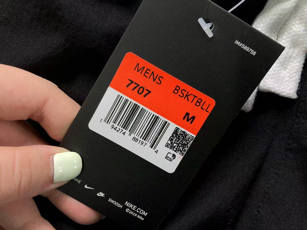 Nike 115 N⭐K⭐ SHORTS 4205082377 (Im 170Cm 60Kg I Wear Size M In The Phot) - Image 37
