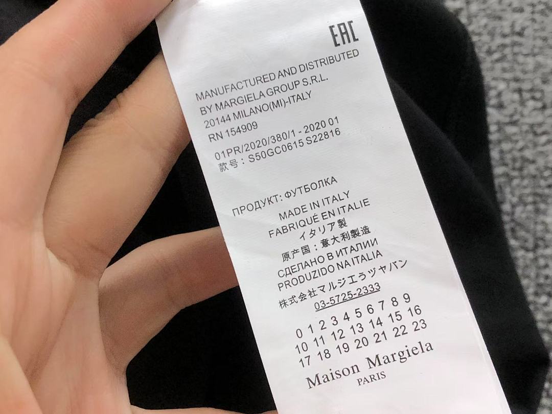 On Running 78 MAISON MARGIELA T-SHIRT 523250886 (Im 170Cm 65Kg I Wear Size 46 In The Phot) - Image 19