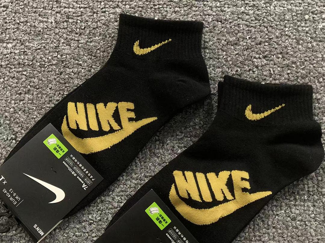Nike 115 N⭐K⭐ - Image 8