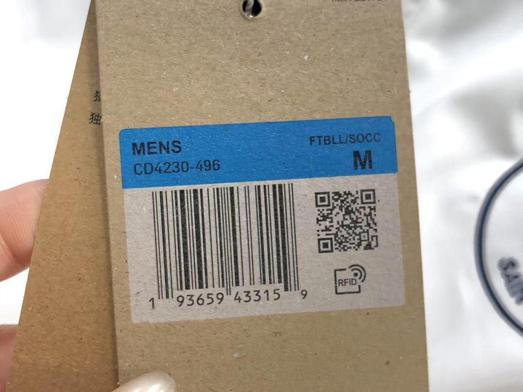 Unbranded 195 FOOTBALL JACKET 11041714002 (Im 170Cm 60Kg I Wear Size M In The Phot) - Image 18