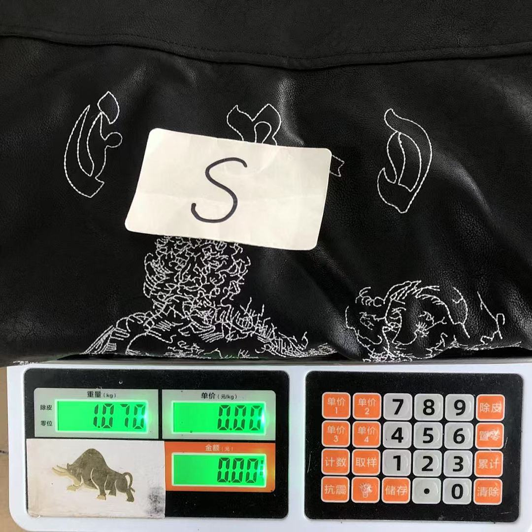 Chanel 275 ENFANTS RICHES DEPRIMES JACKET 521724162 (Im 170Cm 60Kg I Wear Size S In The Phot) - Image 23