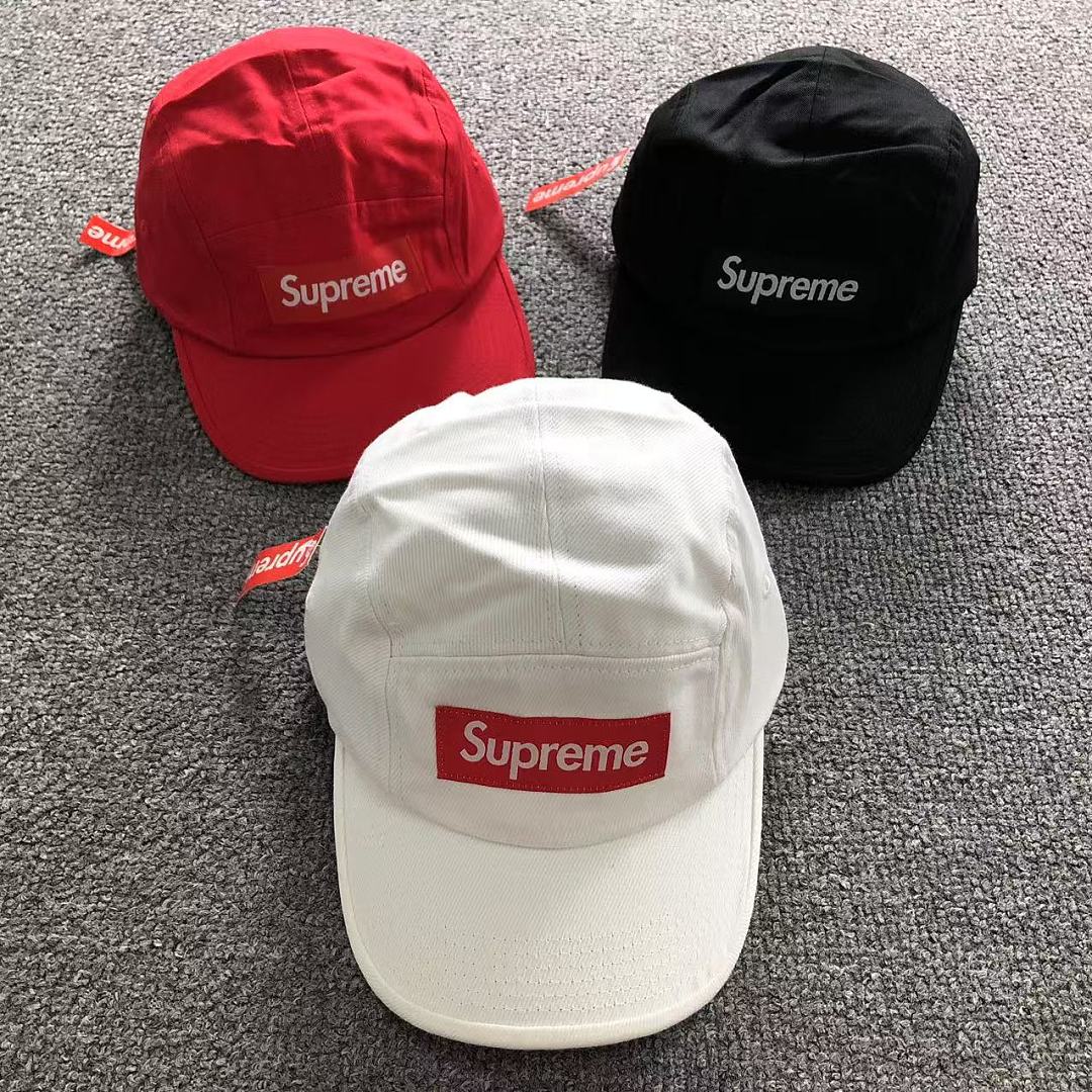 Supreme 105 S⭐⭐R⭐⭐E
