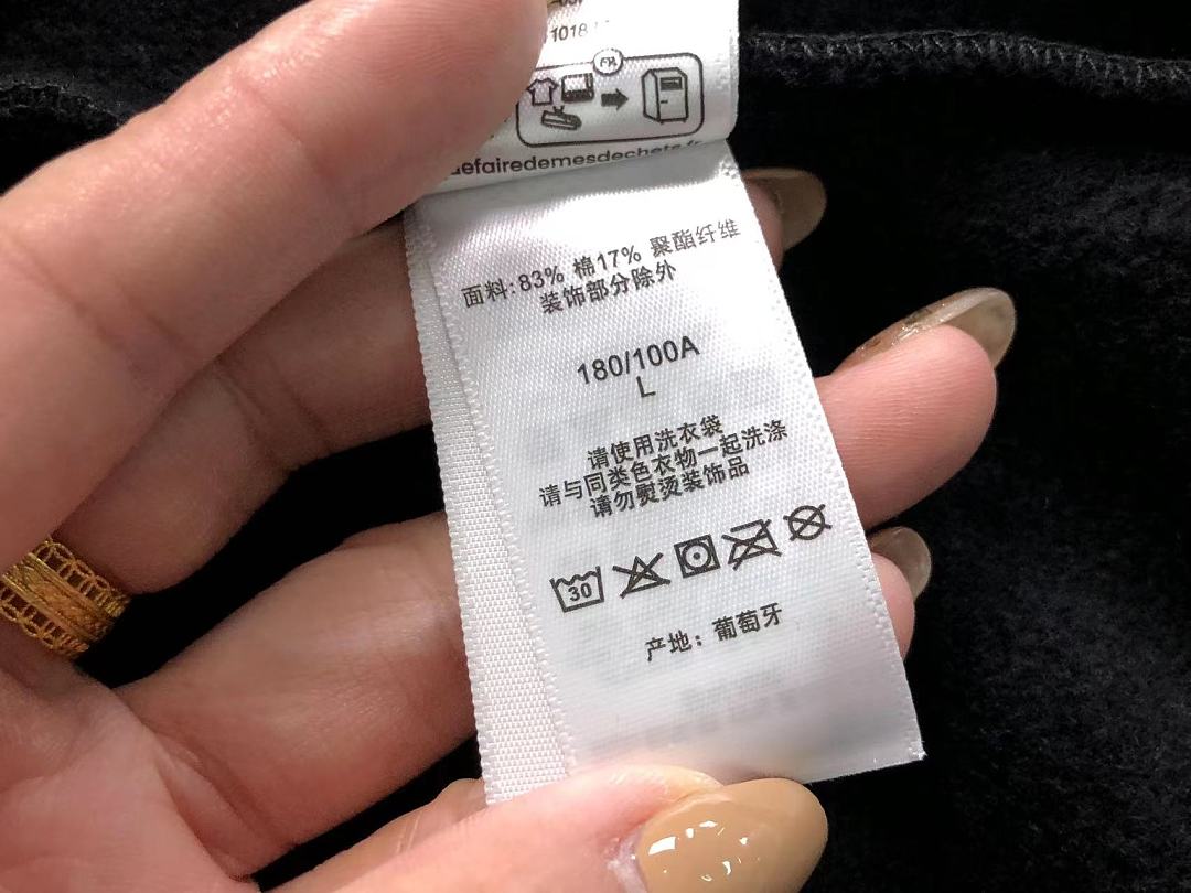 Supreme 288 S⭐⭐R⭐⭐E HOODIE 52071610182 (Im 170Cm 60Kg I Wear Size L In The Phot) - Image 25
