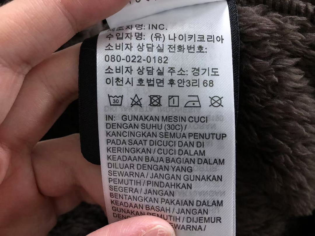 Nike TROUSERS 258 N⭐K⭐ NO⭐T⭐ FIEECE JACKET - Image 29