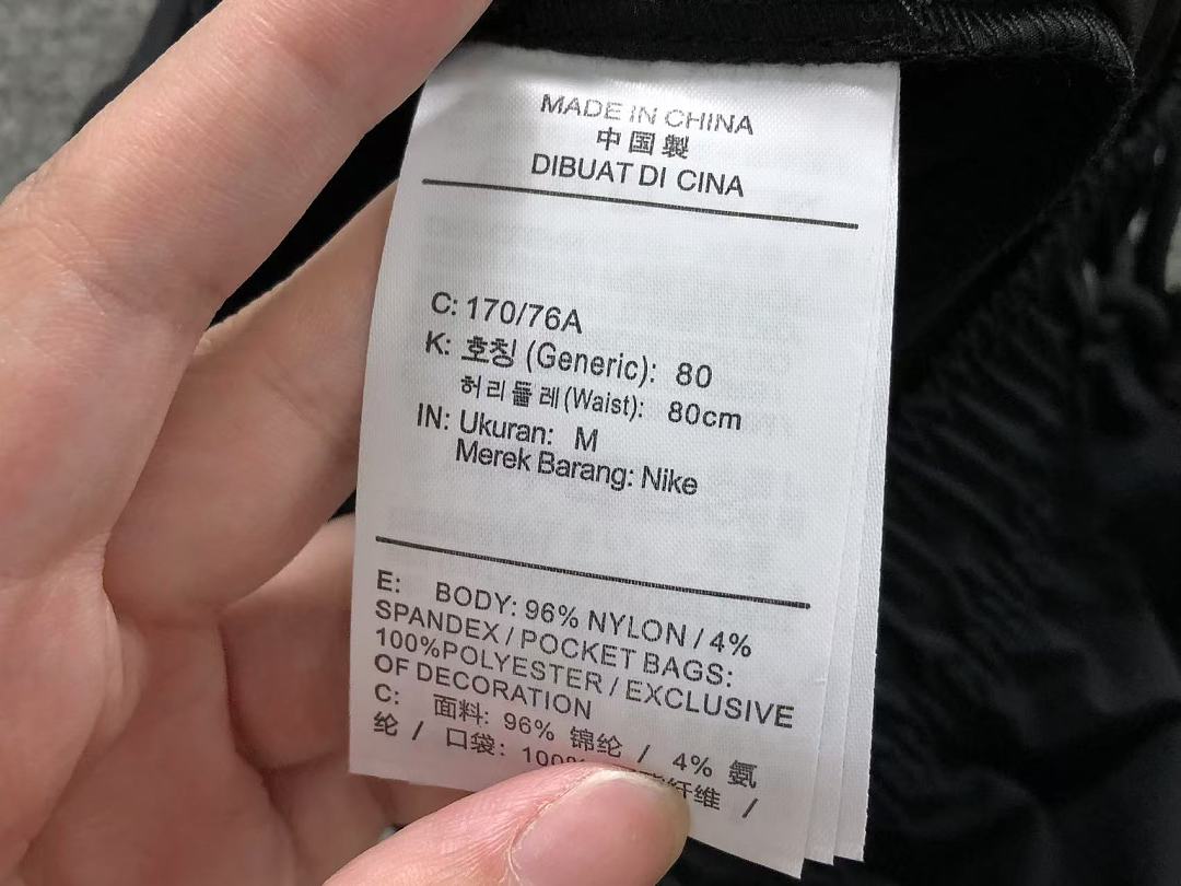 Nike 118 N⭐K⭐ SHORTS 3204280719 (Im 170Cm 60Kg I Wear Size M In The Phot) - Image 26