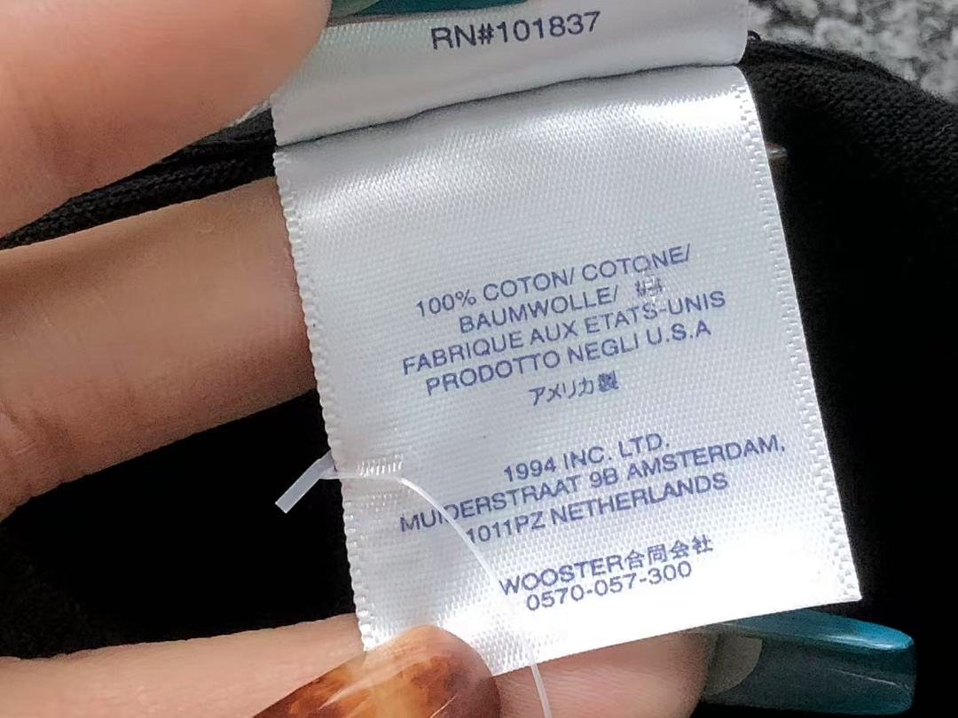 Supreme 95 S⭐⭐R⭐⭐E T-SHIRT 123122202 (Im 170Cm 60Kg I Wear Size M In The Phot) - Image 30
