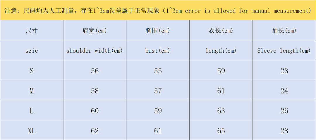 Boss 135 B⭐⭐S T-SHIRT 3208193817 (Im 170Cm 60Kg I Wear Size S In The Phot) - Image 2