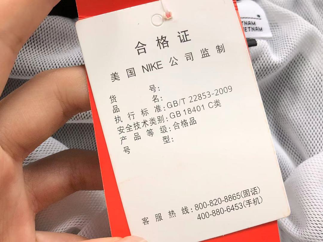 Nike TROUSERS 125 N⭐K⭐ JACKET 4205262177 (Im 170Cm 60Kg I Wear Size M In The Phot) - Image 52