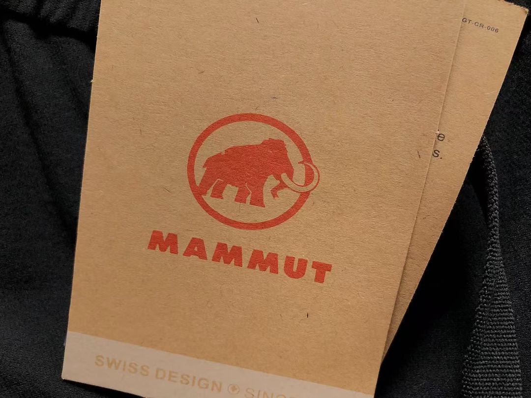 Unbranded 185 MAMMUT - Image 20