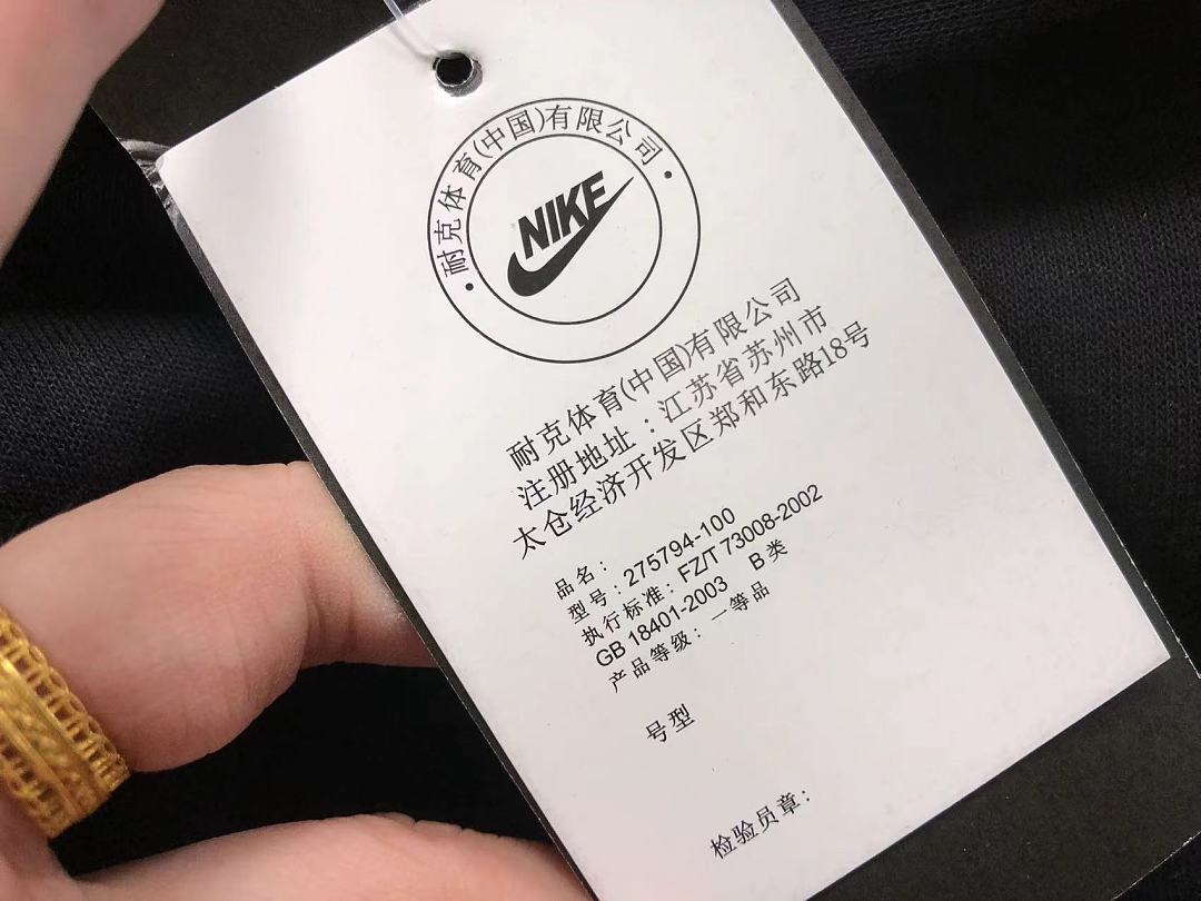 Nike 128 N⭐K⭐ HOODIE 4205260877 (Im 170Cm 60Kg I Wear Size M In The Phot) - Image 21