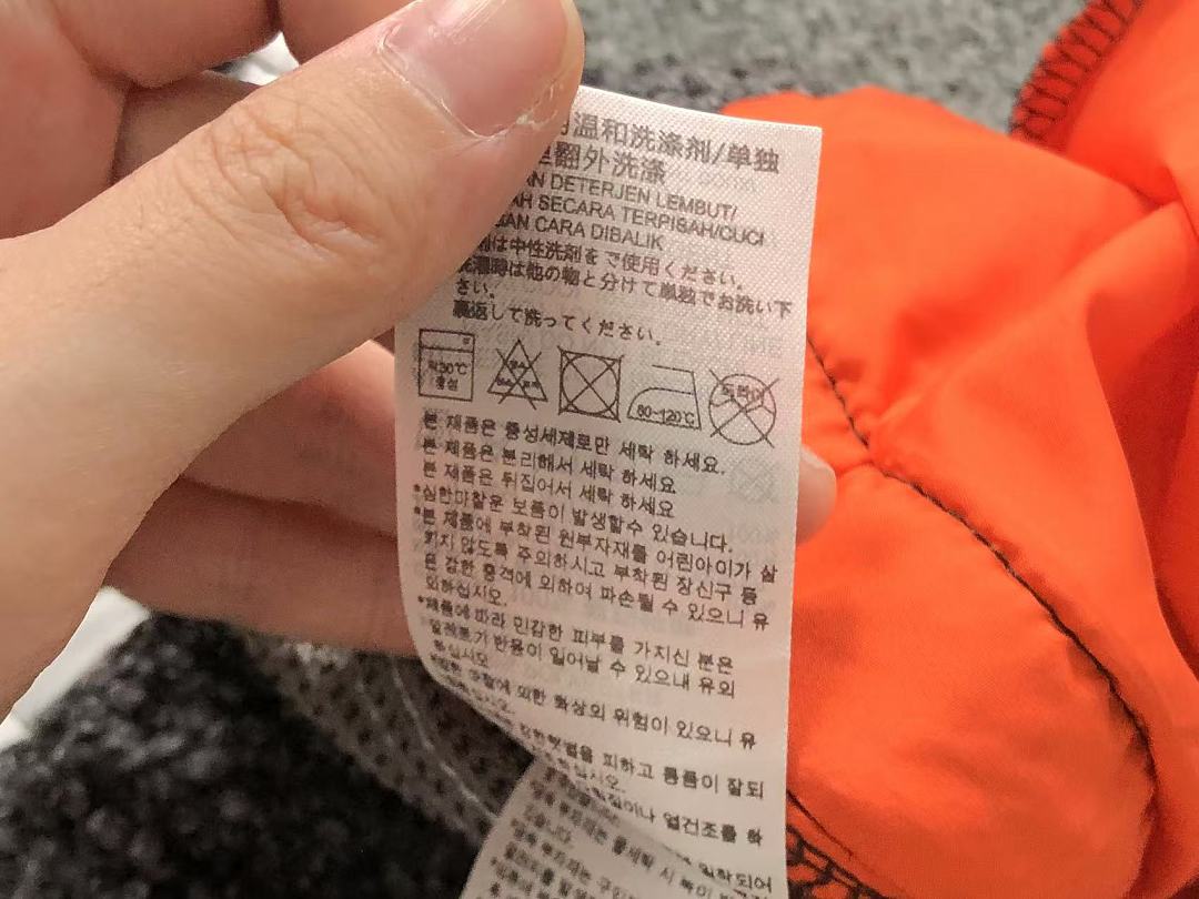 Adidas TROUSERS145 A⭐I⭐AS FLEECE JACKET - Image 41
