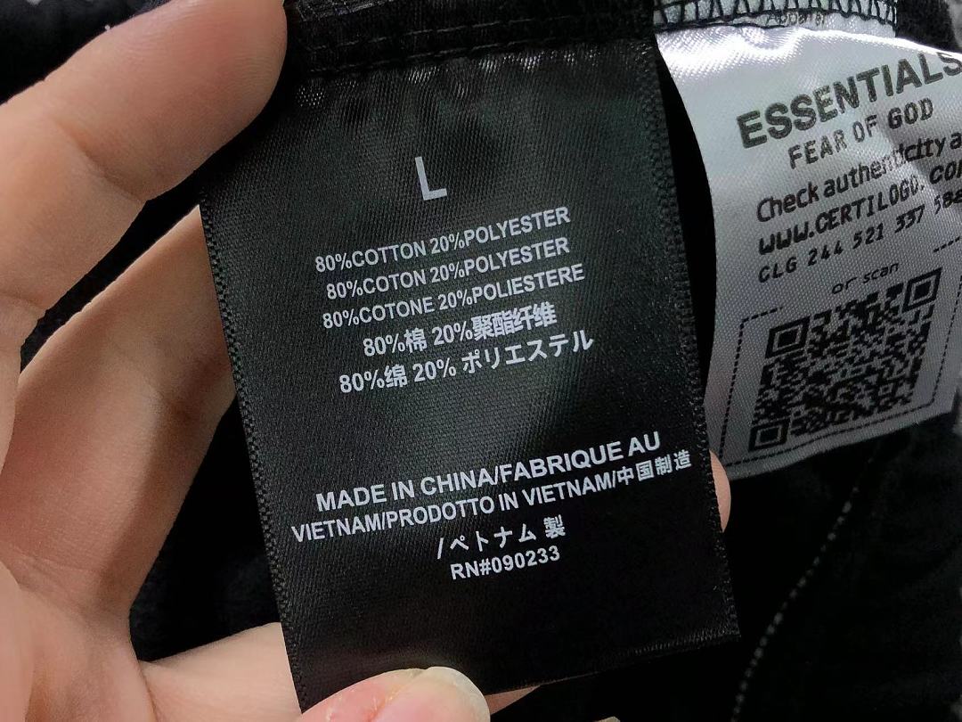 Fear of God TROUSERS139 FOG HOODIE - Image 55