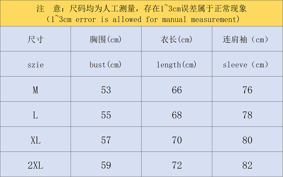 Adidas 185 A⭐I⭐AS JACKET 1111060135 (Im 170Cm 60Kg I Wear Size M In The Phot) - Image 2