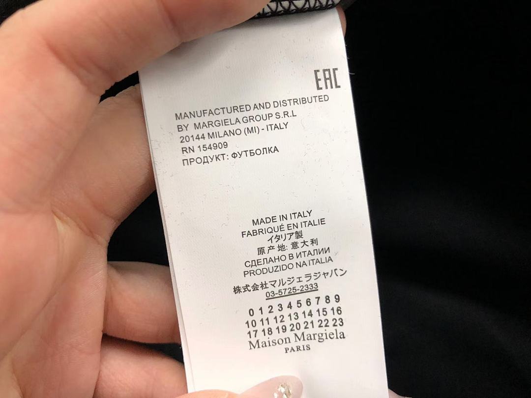 On Running 85 MAISON MARGIELA T-SHIRT 311151251 (Im 170Cm 57Kg I Wear Size 44 In The Phot) - Image 20