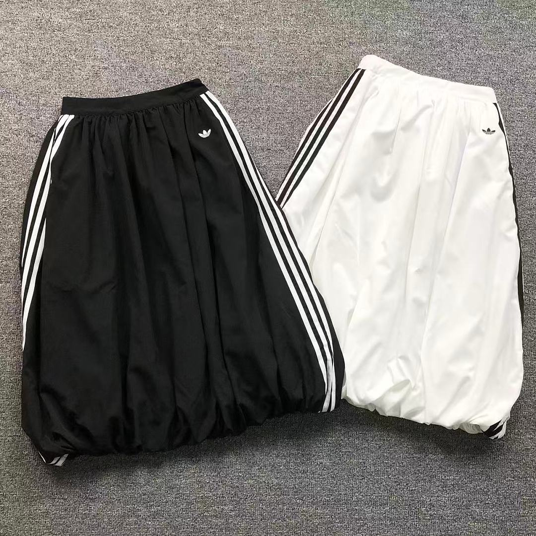 Adidas 115 A⭐I⭐AS LONG SKIRT FEMAIE
