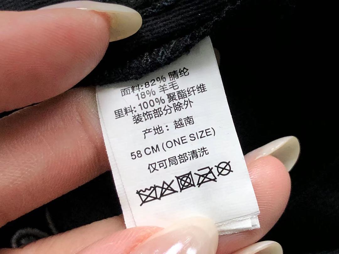 Supreme 105 S⭐⭐R⭐⭐E - Image 31