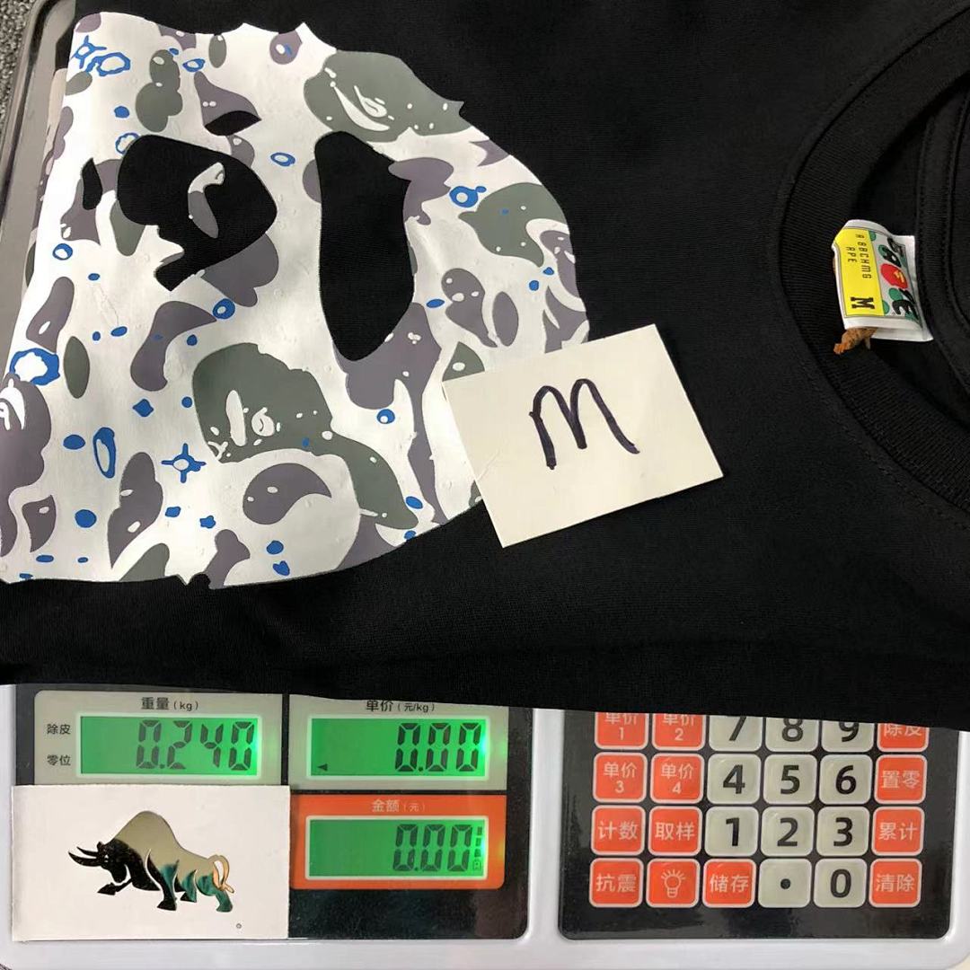 Bape 95 BAPE T-SHIRT - Image 25
