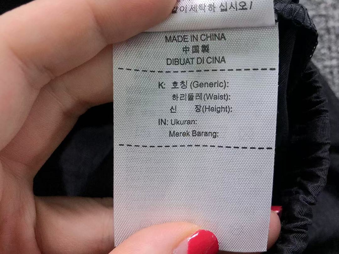 Nike 113 N⭐K⭐ SHORTS 4207081177 (Im 170Cm 60Kg I Wear Size M In The Phot) - Image 33
