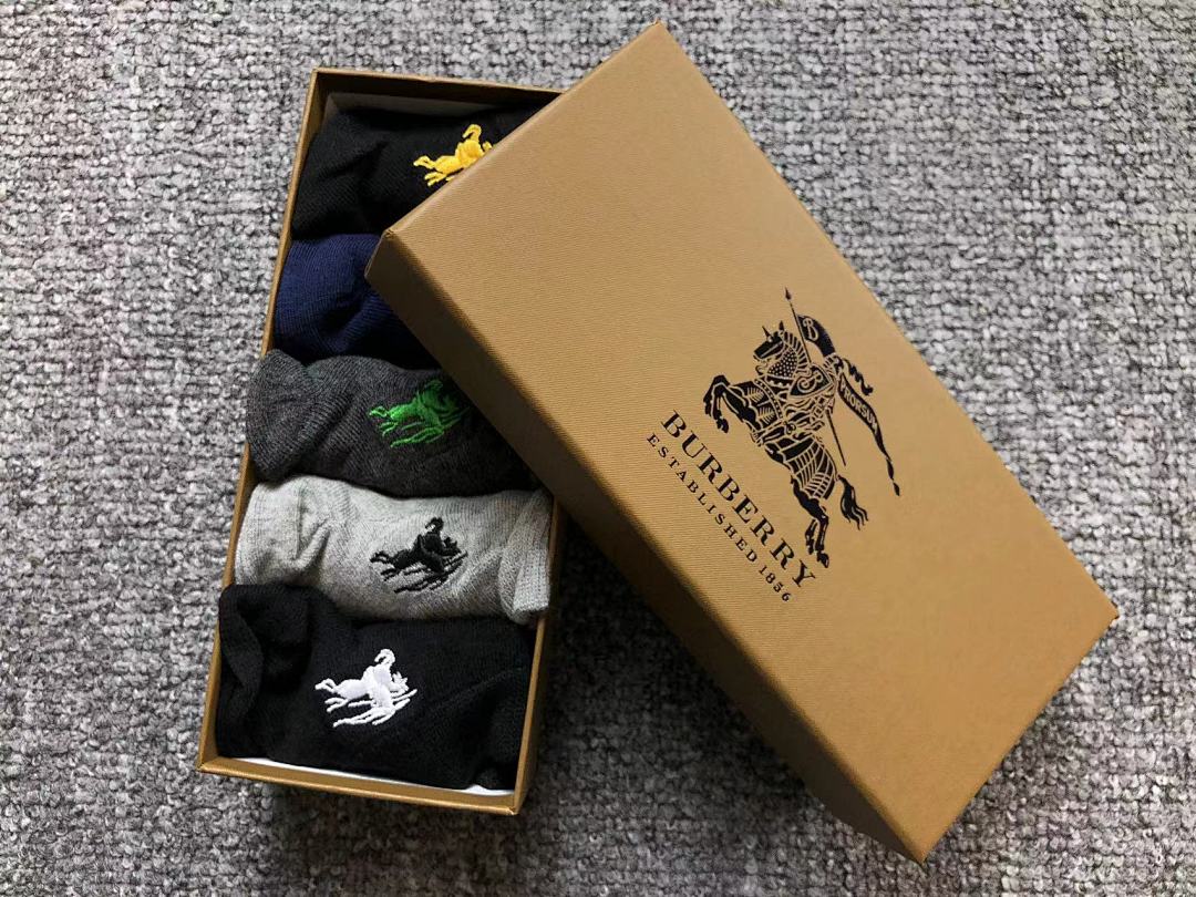 Burberry 65 B⭐R⭐E⭐RY - Image 25